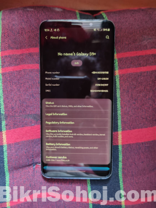 Samsung s9 plus